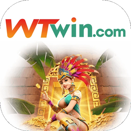 wtwin Logo